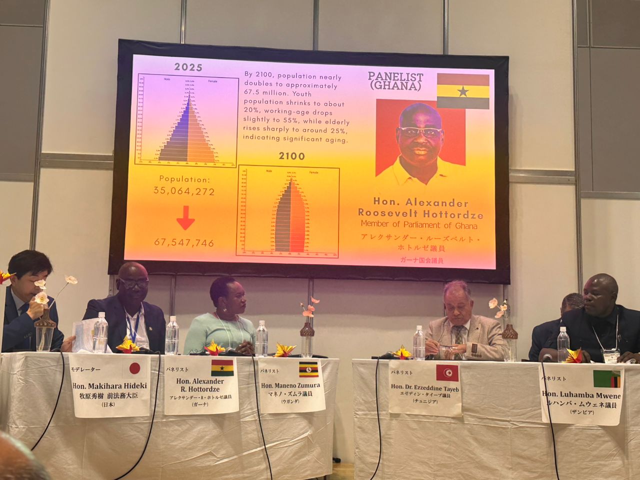 Central Tongu MP woos Japanese investors for Prez. Mahama’s 24-Hour Economy Policy at TICAD9