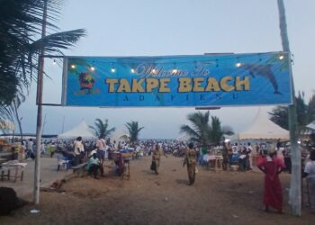 Ecstatic Easter celebrations in Ghana