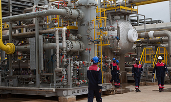 GRIDCo, Ghana Gas to shut Down Atuabo Plant to fix Burner Fault