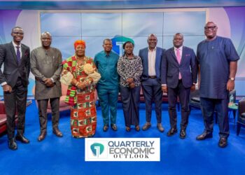 BoG bears cost of stability as Ghana’s Economy rebounds- Dr. Gloria Afful-Mensah