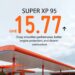 GOIL adjusts Premium Petrol Price, keeps other Fuels unchanged
