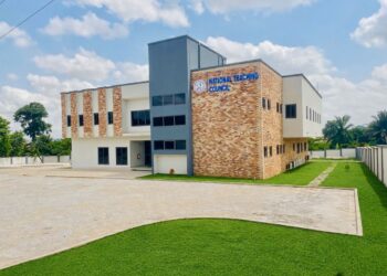 Minister of Education commissions NTC Office complexes in Kumasi and Tamale