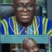 Agric Committee receives briefing on Feed Ghana Programme implementation