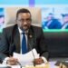 BoG maintains 14% Policy Rate amid Inflation and Global Economic Risks